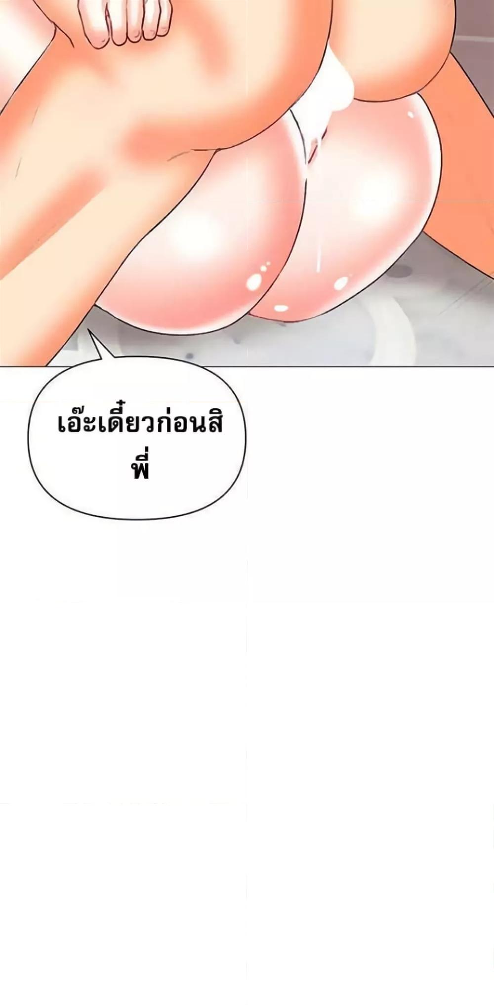 Doujin-Lc- อ่าน โดจิน มังฮวา เกาหลี ญี่ปุ่น จีน แปลไทย Troublesome Sister ตอนที่ 1 2 3 4 5 6 7 8 9 10 11 12 13 14 ฟรี ไม่มีโฆษณา อ่าน โดจิน Manhwa เกาหลี ญี่ปุ่น จีน เรามีครบ คัดมาให้เน้นๆ โดจิน 18+ รับประกันความฟินโดย  Doujin Lc