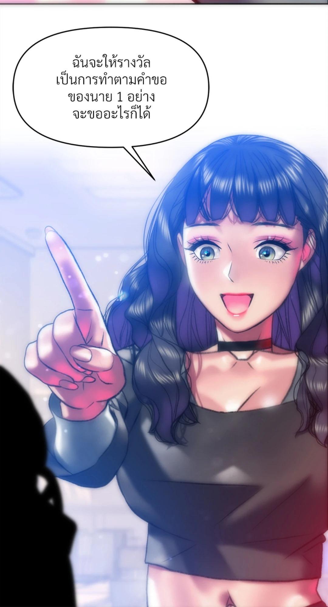 Doujin-Lc- อ่าน โดจิน มังฮวา เกาหลี ญี่ปุ่น จีน แปลไทย เมืองกระหายรัก ตอนที่ 1 2 3 4 5 6 7 8 9 10 11 12 13 14 ฟรี ไม่มีโฆษณา อ่าน โดจิน Manhwa เกาหลี ญี่ปุ่น จีน เรามีครบ คัดมาให้เน้นๆ โดจิน 18+ รับประกันความฟินโดย  Doujin Lc