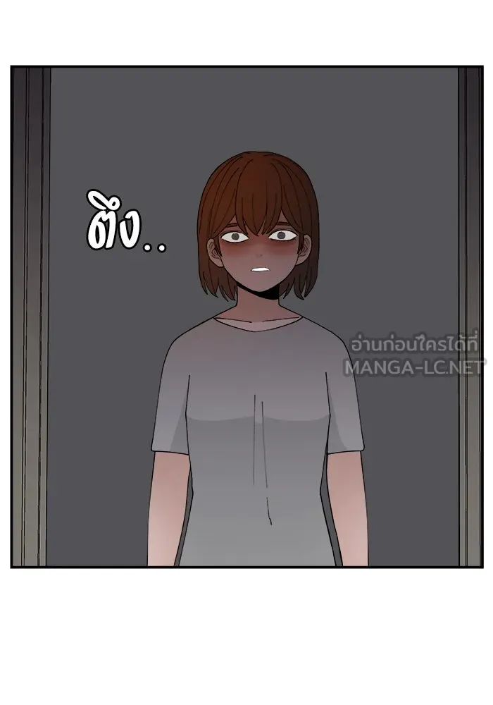 ห้องเรียนสาวแสบ ตอนที่ 56 รูปที่ 102