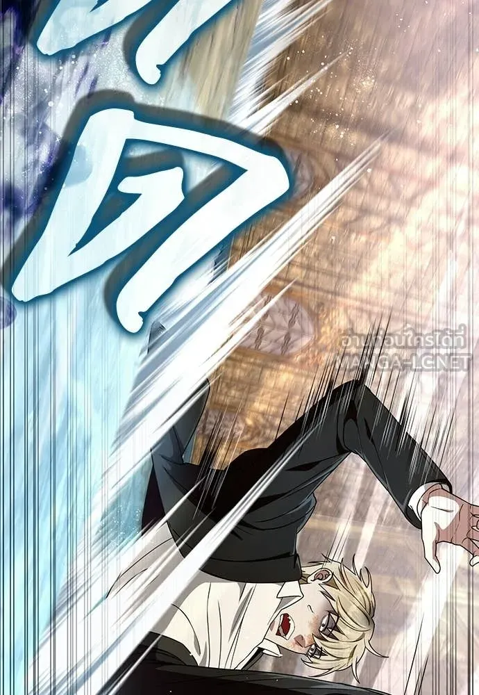 เชื่อเถอะ ฉันเป็นฮัน ตอนที่ 63 รูปที่ 10