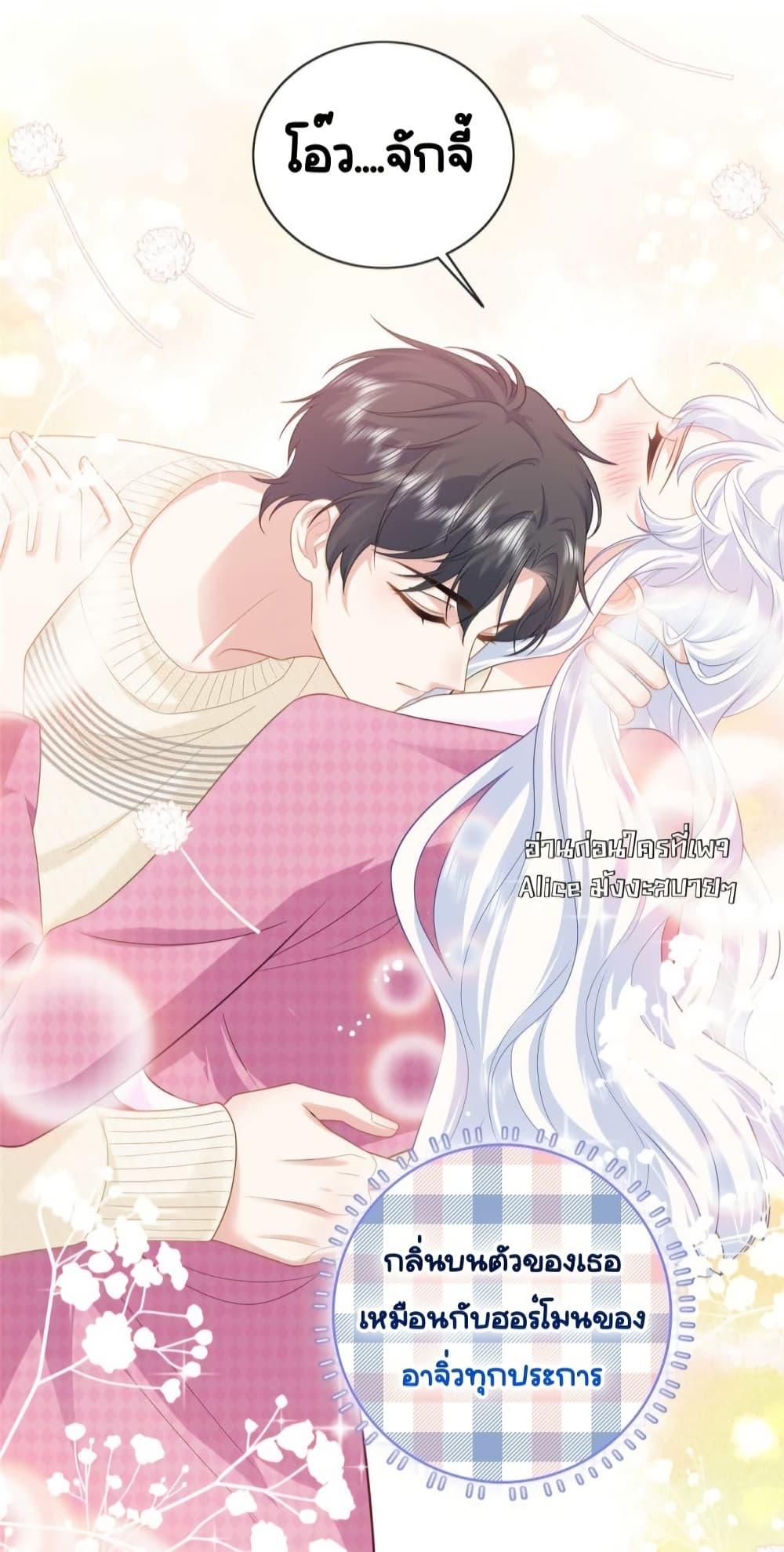 Manga-lc-com อ่านมังงะ อ่านการ์ตูน ออนไลน์ ฟรี TheDragonCubs ตอนที่ 1 2 3 4 5 6 7 8 9 10 11 12 13 14 ฟรี ไม่มีโฆษณา Manga-lc - อ่าน มังงะ อ่าน การ์ตูน ออนไลน์ อ่านมังงะ ฟรี