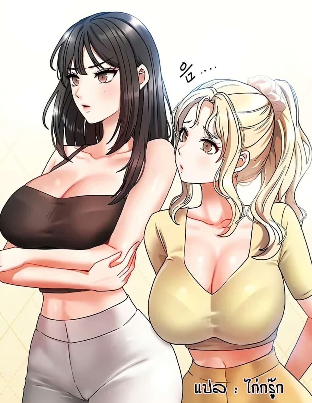Doujin-Lc- อ่าน โดจิน มังฮวา เกาหลี ญี่ปุ่น จีน แปลไทย Living in Two Houses ตอนที่ 1 2 3 4 5 6 7 8 9 10 11 12 13 14 ฟรี ไม่มีโฆษณา อ่าน โดจิน Manhwa เกาหลี ญี่ปุ่น จีน เรามีครบ คัดมาให้เน้นๆ โดจิน 18+ รับประกันความฟินโดย  Doujin Lc