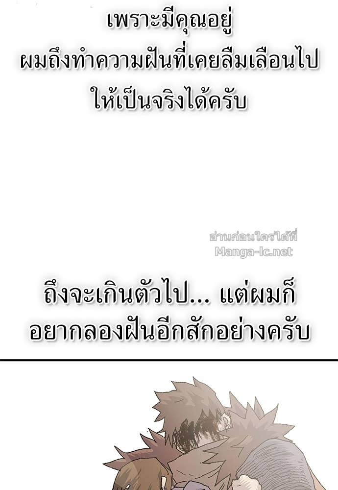 Doujin-Lc- อ่าน โดจิน มังฮวา เกาหลี ญี่ปุ่น จีน แปลไทย สารสุดท้ายจากโครงกระดูก ตอนที่ 1 2 3 4 5 6 7 8 9 10 11 12 13 14 ฟรี ไม่มีโฆษณา อ่าน โดจิน Manhwa เกาหลี ญี่ปุ่น จีน เรามีครบ คัดมาให้เน้นๆ โดจิน 18+ รับประกันความฟินโดย Doujin Lc