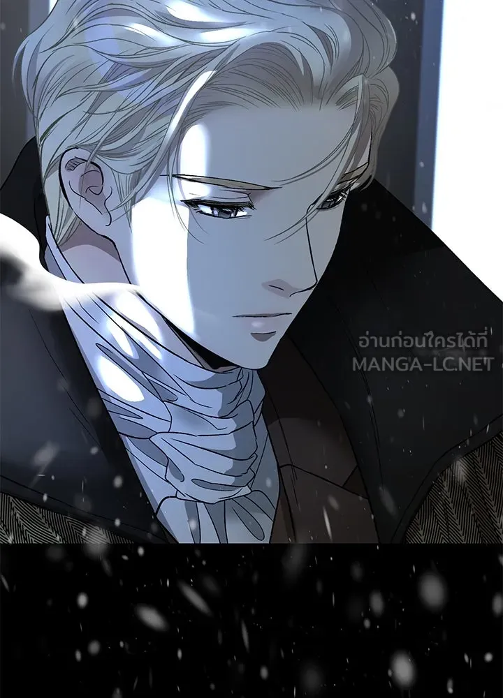 องค์ชายผู้อื้อฉาว ตอนที่ 57 รูปที่ 87