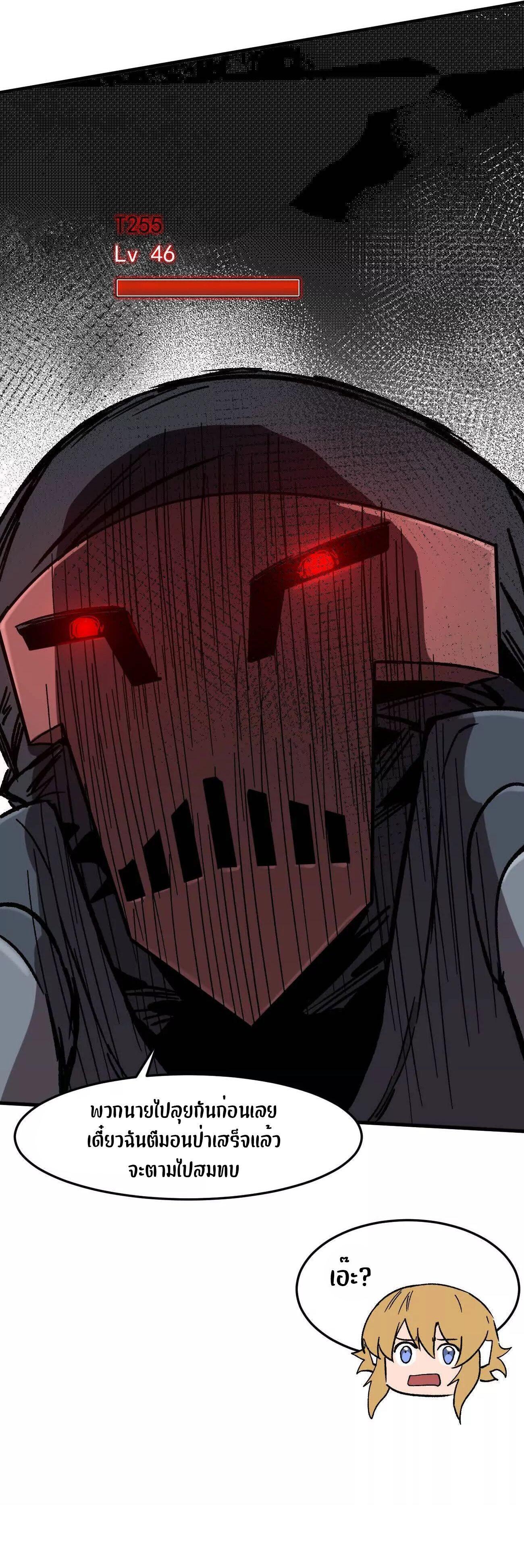 Manga-lc-com อ่านมังงะ อ่านการ์ตูน ออนไลน์ ฟรี Mr.Zombie ตอนที่ 1 2 3 4 5 6 7 8 9 10 11 12 13 14 ฟรี ไม่มีโฆษณา Manga-lc - อ่าน มังงะ อ่าน การ์ตูน ออนไลน์ อ่านมังงะ ฟรี