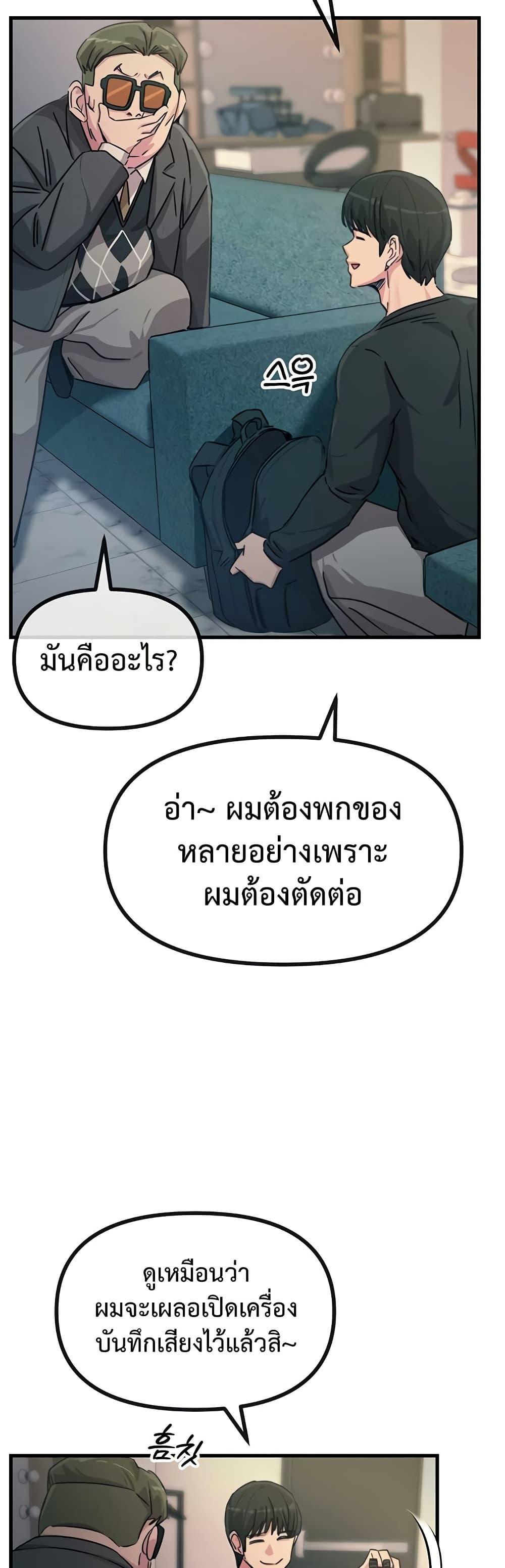 Doujin-Lc- อ่าน โดจิน มังฮวา เกาหลี ญี่ปุ่น จีน แปลไทย You Won’t Get Me ตอนที่ 1 2 3 4 5 6 7 8 9 10 11 12 13 14 ฟรี ไม่มีโฆษณา อ่าน โดจิน Manhwa เกาหลี ญี่ปุ่น จีน เรามีครบ คัดมาให้เน้นๆ โดจิน 18+ รับประกันความฟินโดย  Doujin Lc