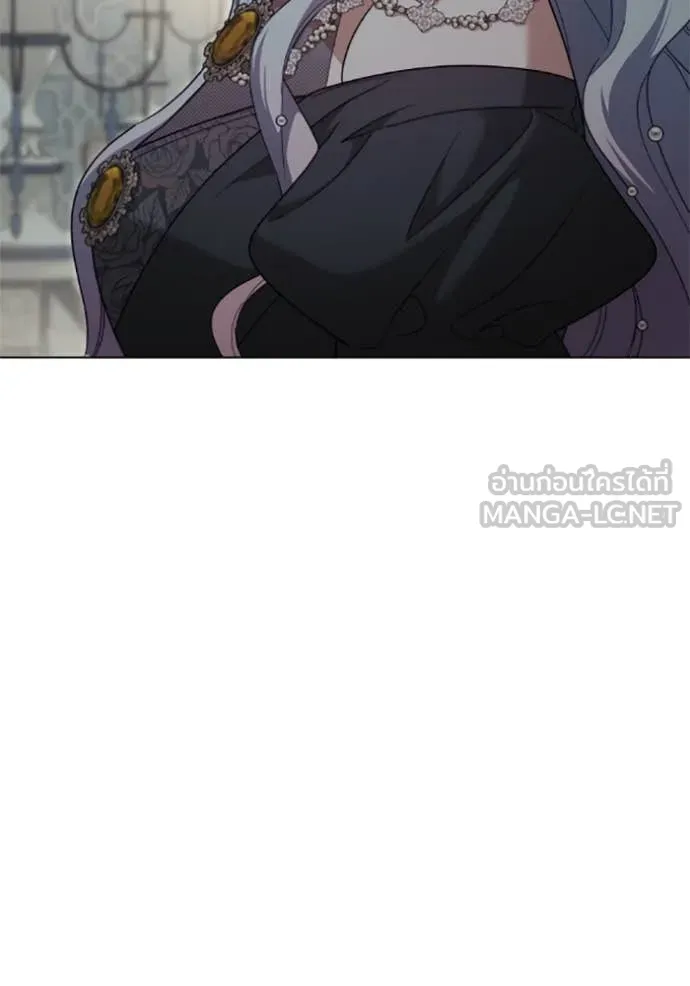 ราชินีจอมมาร ตอนที่ 77 รูปที่ 12