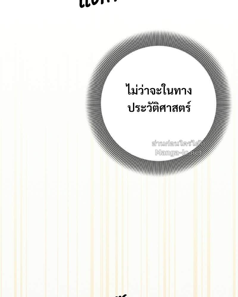 Doujin-Lc- อ่าน โดจิน มังฮวา เกาหลี ญี่ปุ่น จีน แปลไทย บอกมาค่าตัวเท่าไหร่ ตอนที่ 1 2 3 4 5 6 7 8 9 10 11 12 13 14 ฟรี ไม่มีโฆษณา อ่าน โดจิน Manhwa เกาหลี ญี่ปุ่น จีน เรามีครบ คัดมาให้เน้นๆ โดจิน 18+ รับประกันความฟินโดย Doujin Lc