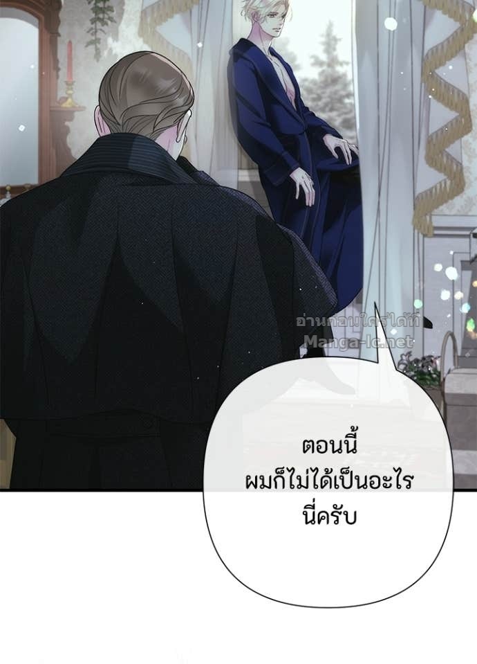 Doujin-Lc- อ่าน โดจิน มังฮวา เกาหลี ญี่ปุ่น จีน แปลไทย องค์ชายผู้อื้อฉาว ตอนที่ 1 2 3 4 5 6 7 8 9 10 11 12 13 14 ฟรี ไม่มีโฆษณา อ่าน โดจิน Manhwa เกาหลี ญี่ปุ่น จีน เรามีครบ คัดมาให้เน้นๆ โดจิน 18+ รับประกันความฟินโดย Doujin Lc