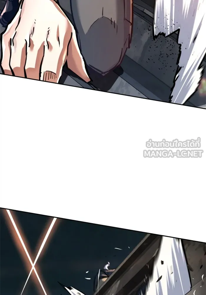 พี่ชายสายบอดี้การ์ด ตอนที่ 227 รูปที่ 9