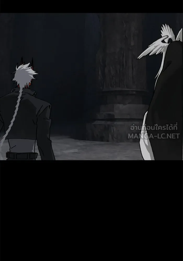 มัมหมีจ๋าหนูมาแบ๊ว ตอนที่ 25 รูปที่ 108