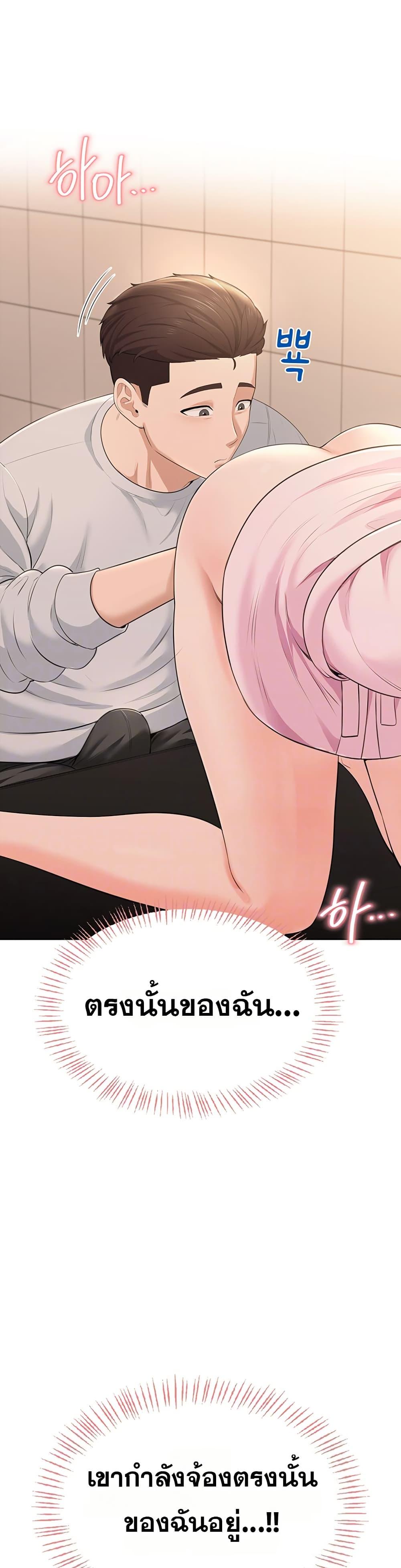Doujin-Lc- อ่าน โดจิน มังฮวา เกาหลี ญี่ปุ่น จีน แปลไทย Sexy Woman ตอนที่ 1 2 3 4 5 6 7 8 9 10 11 12 13 14 ฟรี ไม่มีโฆษณา อ่าน โดจิน Manhwa เกาหลี ญี่ปุ่น จีน เรามีครบ คัดมาให้เน้นๆ โดจิน 18+ รับประกันความฟินโดย  Doujin Lc