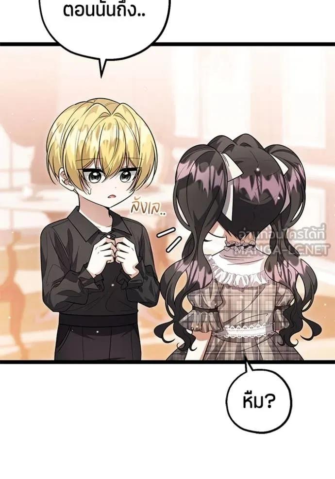 Doujin-Lc- อ่าน โดจิน มังฮวา เกาหลี ญี่ปุ่น จีน แปลไทย 25 ตอนที่ 1 2 3 4 5 6 7 8 9 10 11 12 13 14 ฟรี ไม่มีโฆษณา อ่าน โดจิน Manhwa เกาหลี ญี่ปุ่น จีน เรามีครบ คัดมาให้เน้นๆ โดจิน 18+ รับประกันความฟินโดย  Doujin Lc