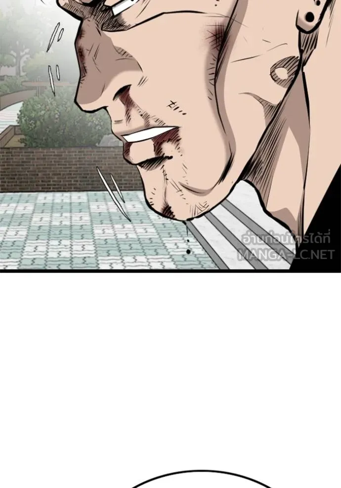 bad guy ตอนที่ 225 รูปที่ 144