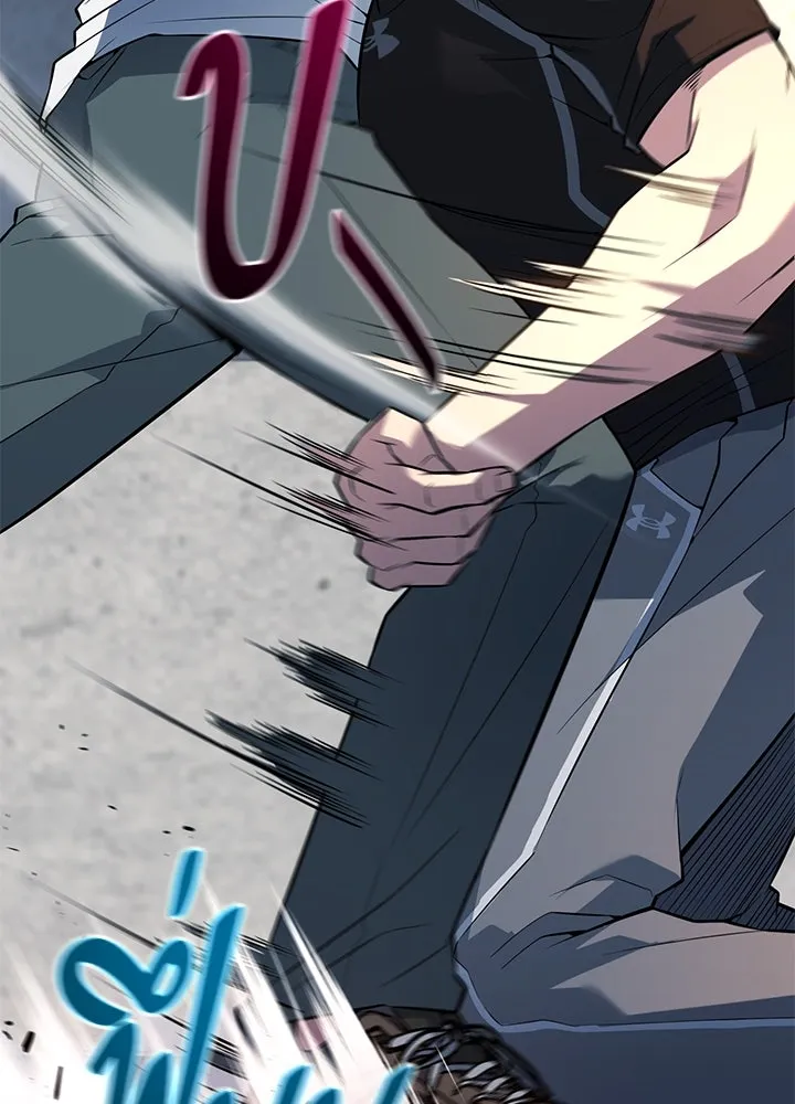 ราชาลานประลอง ตอนที่ 30 รูปที่ 121