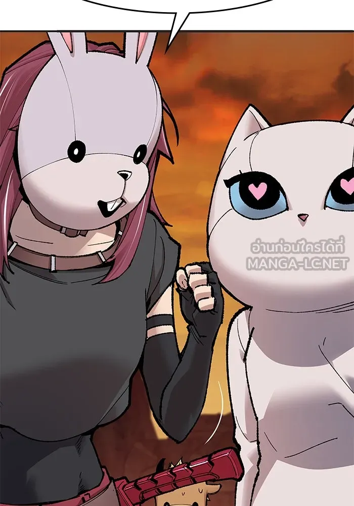 ยอดคนเลเวลทะลุ ตอนที่ 7 ดันเจี้ยนเปิด (2) รูปที่ 189