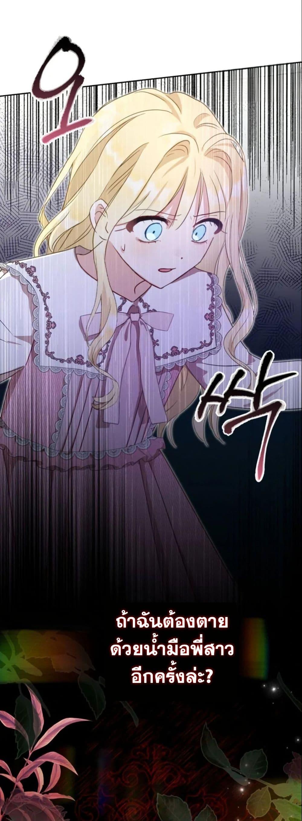 Manga-lc-com อ่านมังงะ อ่านการ์ตูน ออนไลน์ ฟรี The Sister Who Once Hated Me Now Loves Me ตอนที่ 1 2 3 4 5 6 7 8 9 10 11 12 13 14 ฟรี ไม่มีโฆษณา Manga-lc - อ่าน มังงะ อ่าน การ์ตูน ออนไลน์ อ่านมังงะ ฟรี