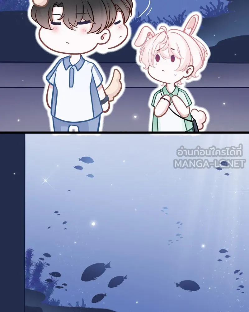 ฤดูฝนของฉันกับนาย ตอนที่ 16 ได้ยินไหม ฉันชอบนายนะ รูปที่ 30