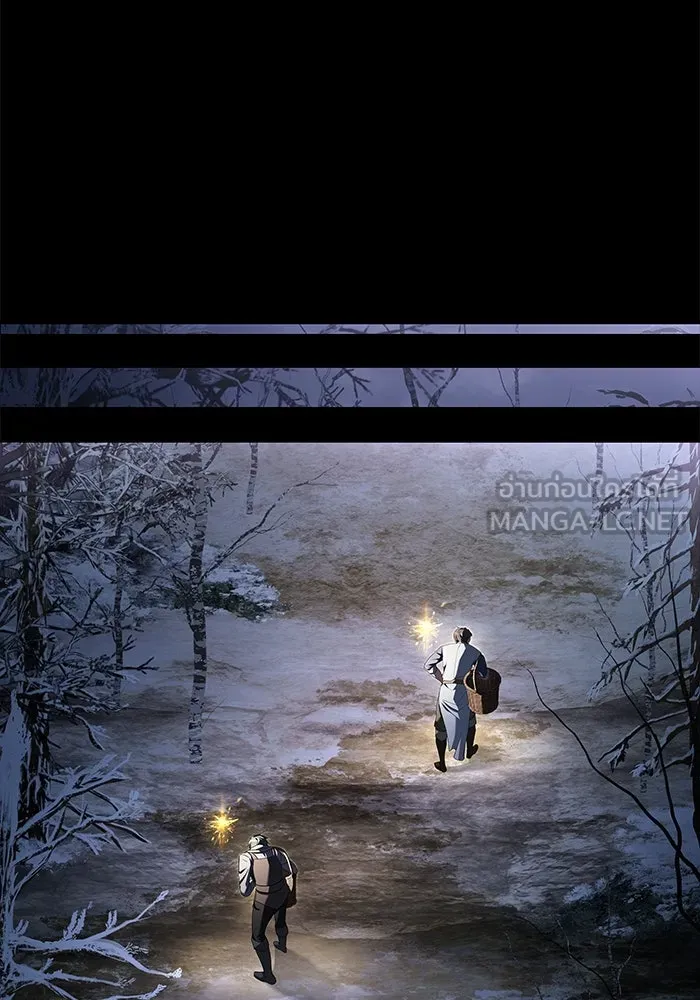 ครัวจอมเวท ตอนที่ 93 รูปที่ 69