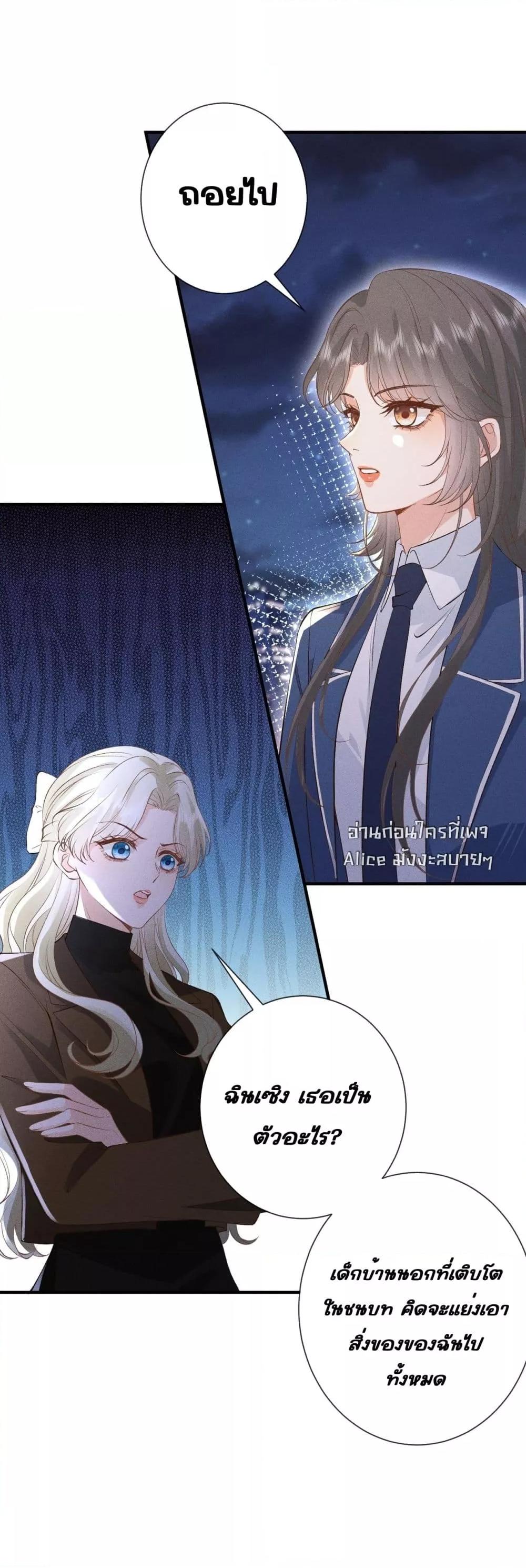 Manga-lc-com อ่านมังงะ อ่านการ์ตูน ออนไลน์ ฟรี TheAll-Around ตอนที่ 1 2 3 4 5 6 7 8 9 10 11 12 13 14 ฟรี ไม่มีโฆษณา Manga-lc - อ่าน มังงะ อ่าน การ์ตูน ออนไลน์ อ่านมังงะ ฟรี