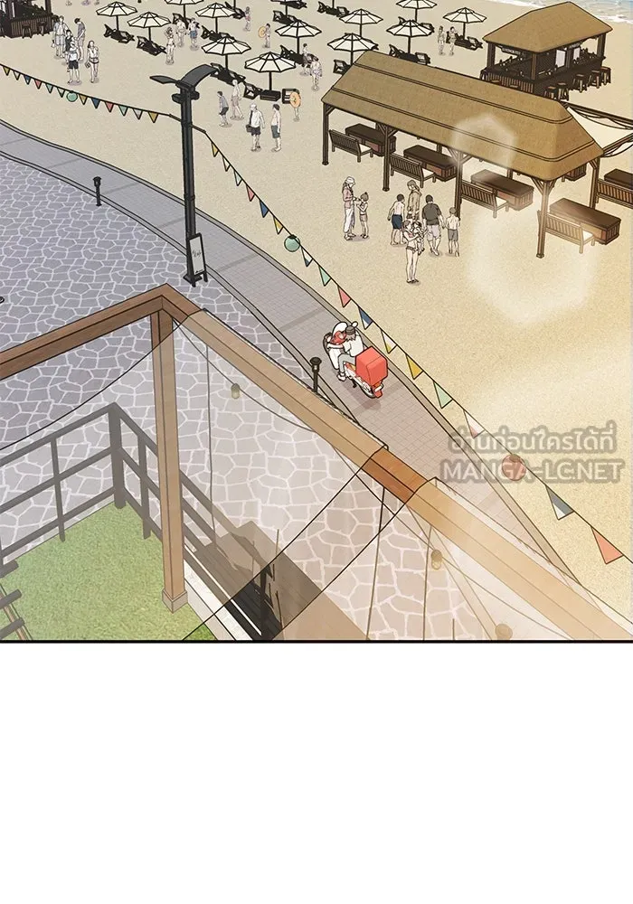 รักน้ำ รักปลา รักเธอนะ ตอนที่ 1 เงือกหนุ่ม ปลาที่พบโดยบังเอิญ รูปที่ 3