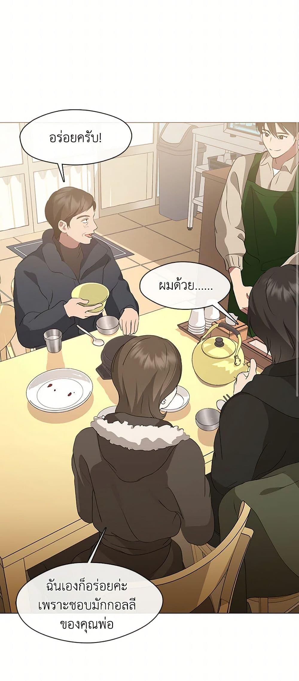 Manga-lc-com อ่านมังงะ อ่านการ์ตูน ออนไลน์ ฟรี Restaurant in the After Life ตอนที่ 1 2 3 4 5 6 7 8 9 10 11 12 13 14 ฟรี ไม่มีโฆษณา Manga-lc - อ่าน มังงะ อ่าน การ์ตูน ออนไลน์ อ่านมังงะ ฟรี