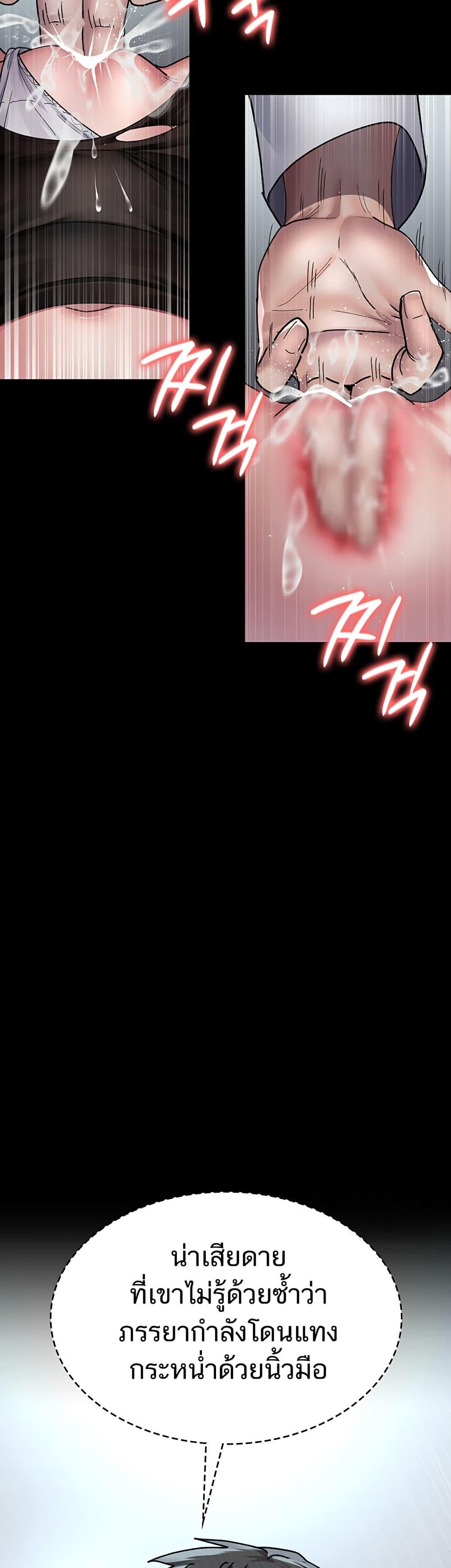 Doujin-Lc- อ่าน โดจิน มังฮวา เกาหลี ญี่ปุ่น จีน แปลไทย Night Hospital ตอนที่ 1 2 3 4 5 6 7 8 9 10 11 12 13 14 ฟรี ไม่มีโฆษณา อ่าน โดจิน Manhwa เกาหลี ญี่ปุ่น จีน เรามีครบ คัดมาให้เน้นๆ โดจิน 18+ รับประกันความฟินโดย  Doujin Lc