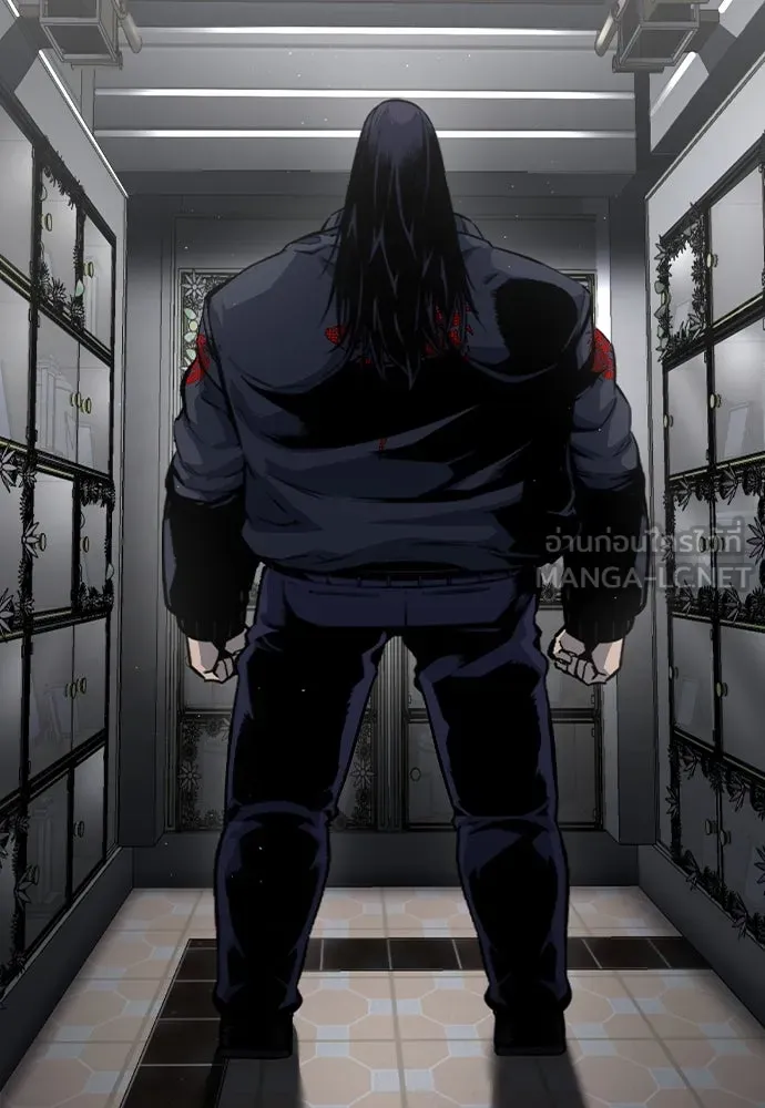 King Game ตอนที่ 78 ฮวังมูเจ (12) รูปที่ 96