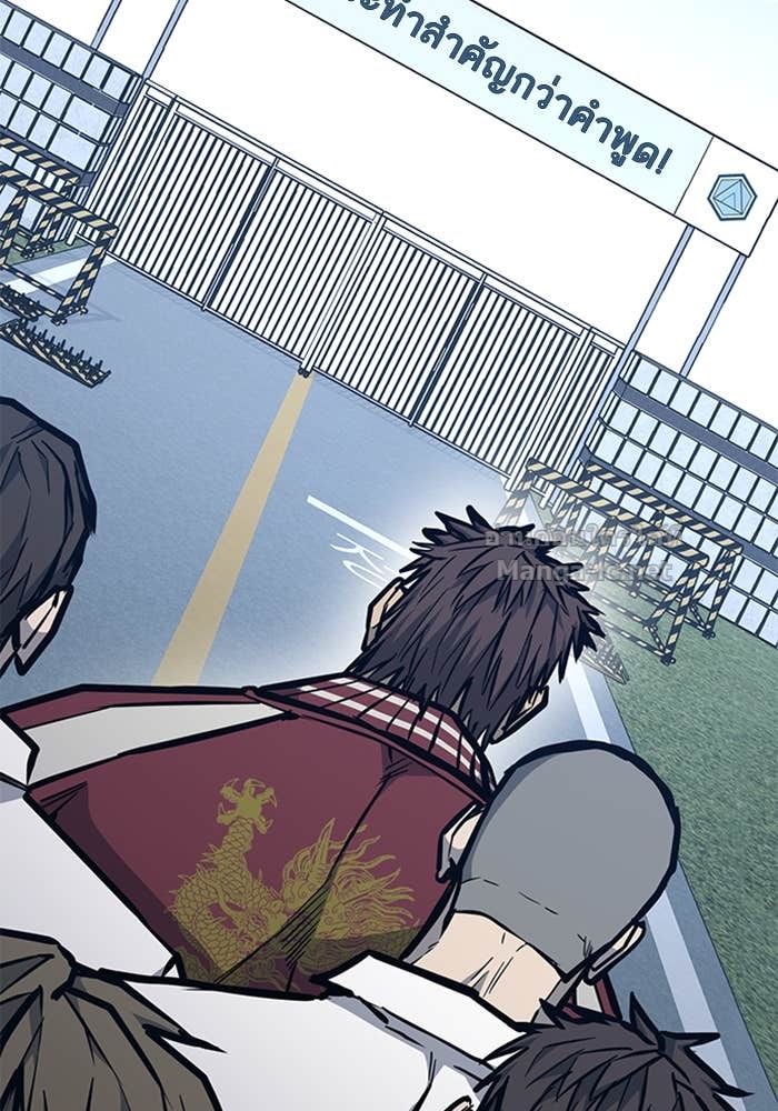 Doujin-Lc- อ่าน โดจิน มังฮวา เกาหลี ญี่ปุ่น จีน แปลไทย HECTOPASCAL ตอนที่ 1 2 3 4 5 6 7 8 9 10 11 12 13 14 ฟรี ไม่มีโฆษณา อ่าน โดจิน Manhwa เกาหลี ญี่ปุ่น จีน เรามีครบ คัดมาให้เน้นๆ โดจิน 18+ รับประกันความฟินโดย Doujin Lc