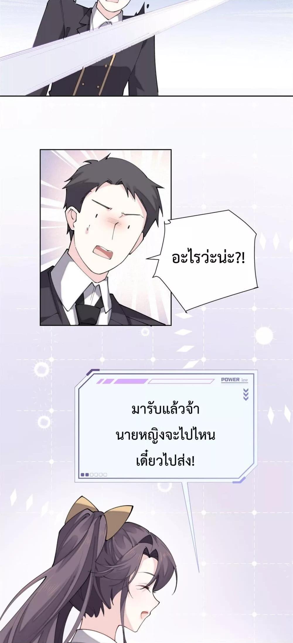 Manga-lc-com อ่านมังงะ อ่านการ์ตูน ออนไลน์ ฟรี MyMarriageWas ตอนที่ 1 2 3 4 5 6 7 8 9 10 11 12 13 14 ฟรี ไม่มีโฆษณา Manga-lc - อ่าน มังงะ อ่าน การ์ตูน ออนไลน์ อ่านมังงะ ฟรี