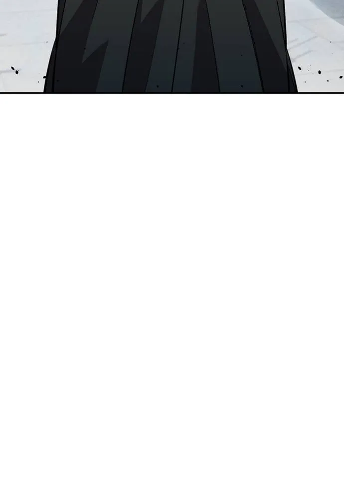 แยกร่างล่าอัตโนมัติ ตอนที่ 113 รูปที่ 35