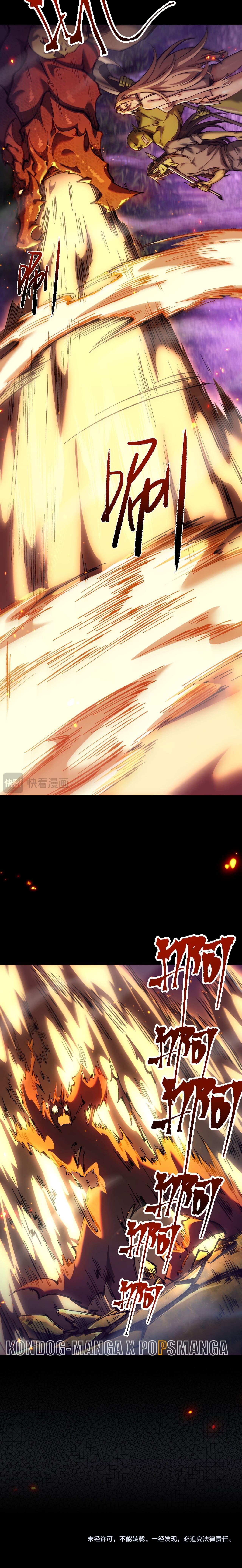 Manga-lc-com อ่านมังงะ อ่านการ์ตูน ออนไลน์ ฟรี From Goblin to Goblin God ตอนที่ 1 2 3 4 5 6 7 8 9 10 11 12 13 14 ฟรี ไม่มีโฆษณา Manga-lc - อ่าน มังงะ อ่าน การ์ตูน ออนไลน์ อ่านมังงะ ฟรี