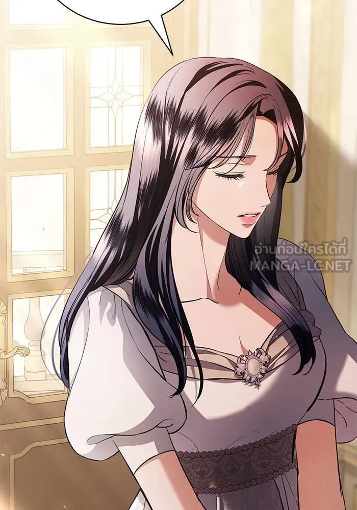 แด่ชู้รักของสามี ตอนที่ 38 รูปที่ 36