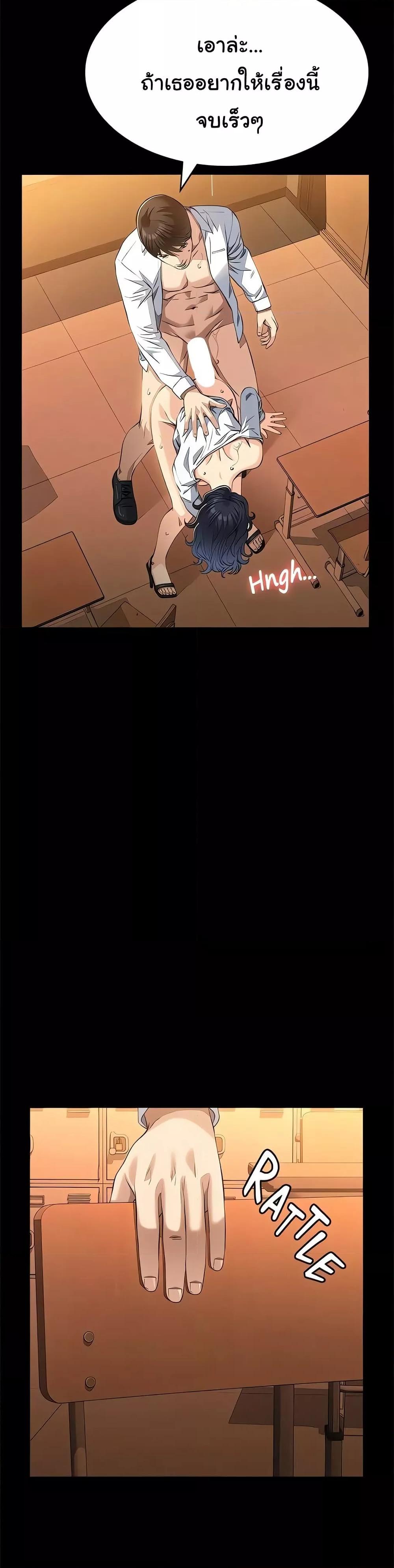 Doujin-Lc- อ่าน โดจิน มังฮวา เกาหลี ญี่ปุ่น จีน แปลไทย Resume ตอนที่ 1 2 3 4 5 6 7 8 9 10 11 12 13 14 ฟรี ไม่มีโฆษณา อ่าน โดจิน Manhwa เกาหลี ญี่ปุ่น จีน เรามีครบ คัดมาให้เน้นๆ โดจิน 18+ รับประกันความฟินโดย  Doujin Lc