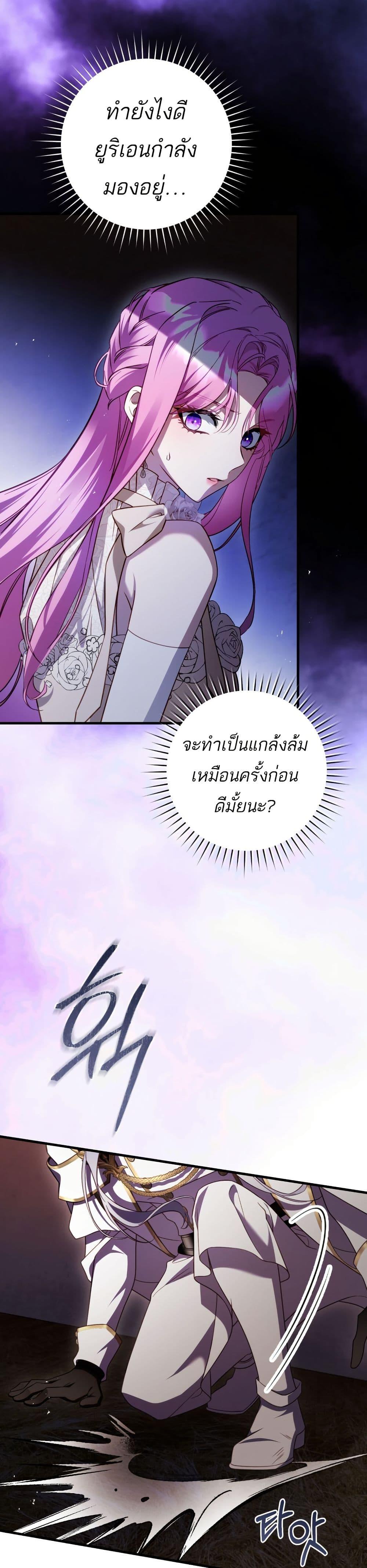 Manga-lc-com อ่านมังงะ อ่านการ์ตูน ออนไลน์ ฟรี The Flower With a Sword ตอนที่ 1 2 3 4 5 6 7 8 9 10 11 12 13 14 ฟรี ไม่มีโฆษณา Manga-lc - อ่าน มังงะ อ่าน การ์ตูน ออนไลน์ อ่านมังงะ ฟรี