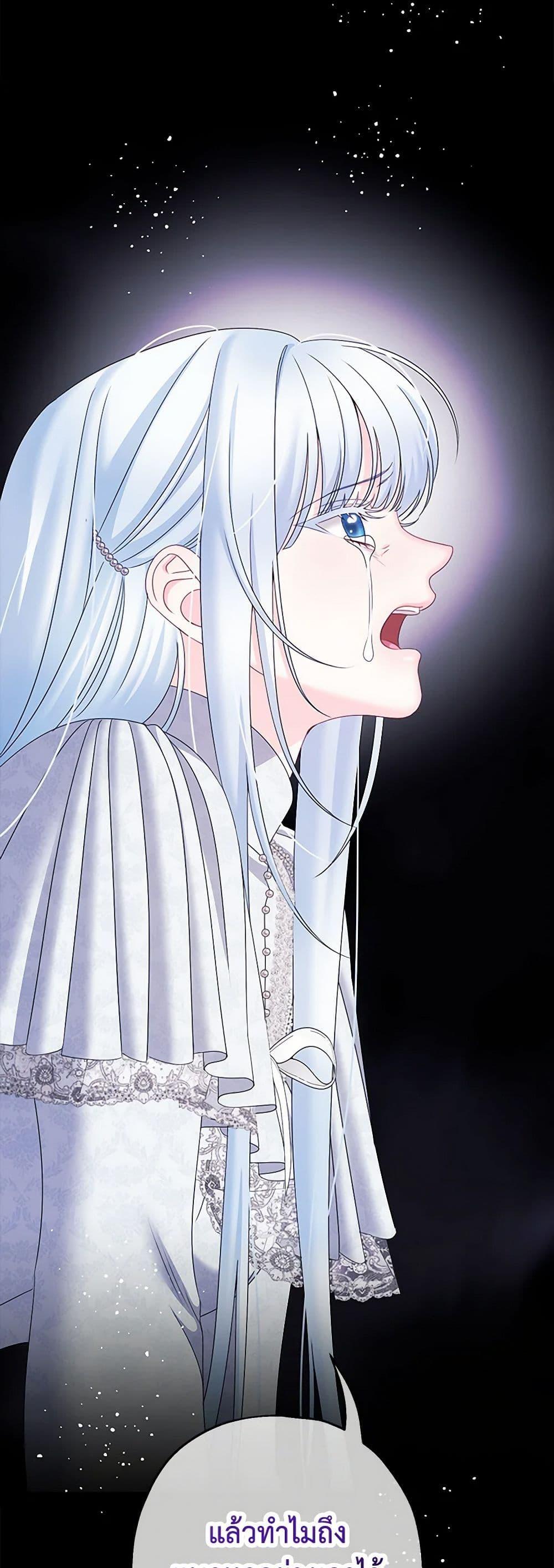 Manga-lc-com อ่านมังงะ อ่านการ์ตูน ออนไลน์ ฟรี Made Into the Main Character ตอนที่ 1 2 3 4 5 6 7 8 9 10 11 12 13 14 ฟรี ไม่มีโฆษณา Manga-lc - อ่าน มังงะ อ่าน การ์ตูน ออนไลน์ อ่านมังงะ ฟรี