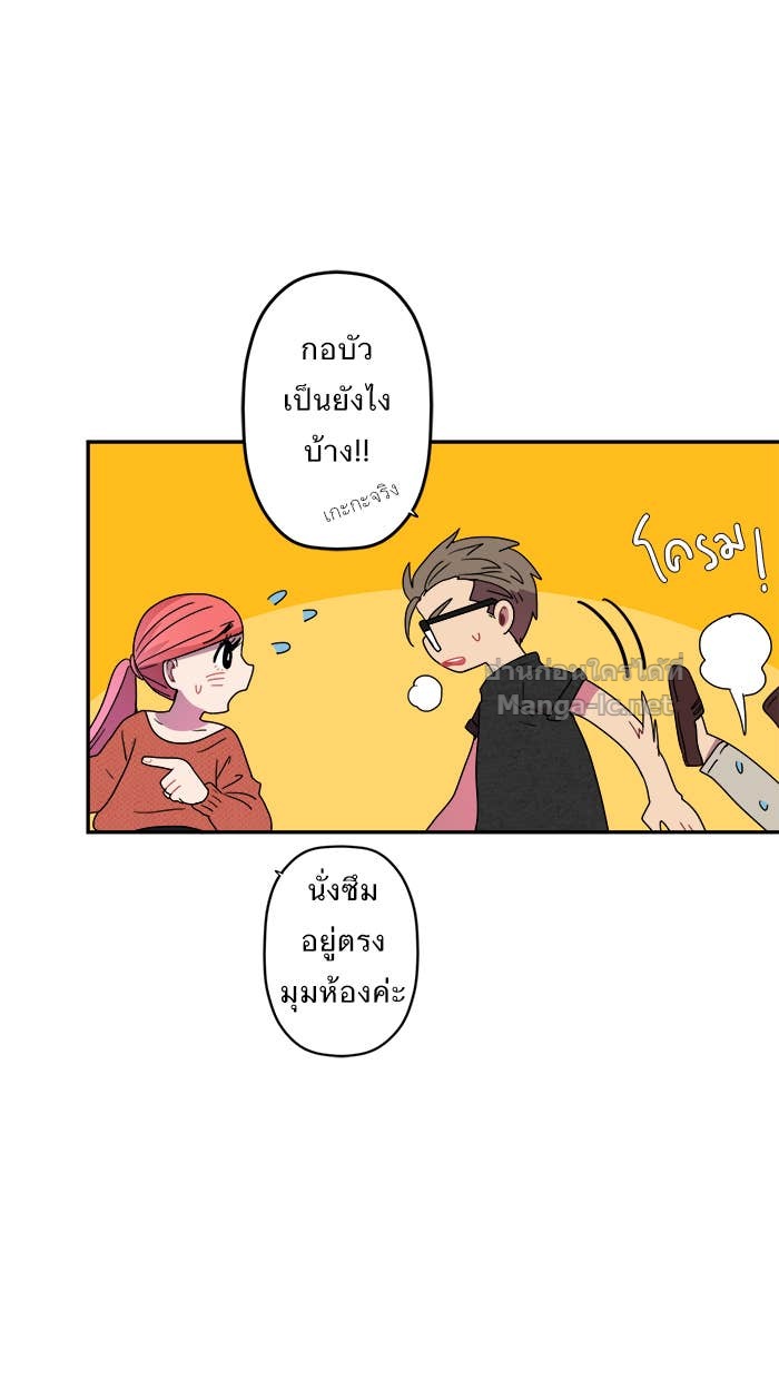 Doujin-Lc- อ่าน โดจิน มังฮวา เกาหลี ญี่ปุ่น จีน แปลไทย Take My Money รักนี้...มีเปย์ ตอนที่ 1 2 3 4 5 6 7 8 9 10 11 12 13 14 ฟรี ไม่มีโฆษณา อ่าน โดจิน Manhwa เกาหลี ญี่ปุ่น จีน เรามีครบ คัดมาให้เน้นๆ โดจิน 18+ รับประกันความฟินโดย Doujin Lc