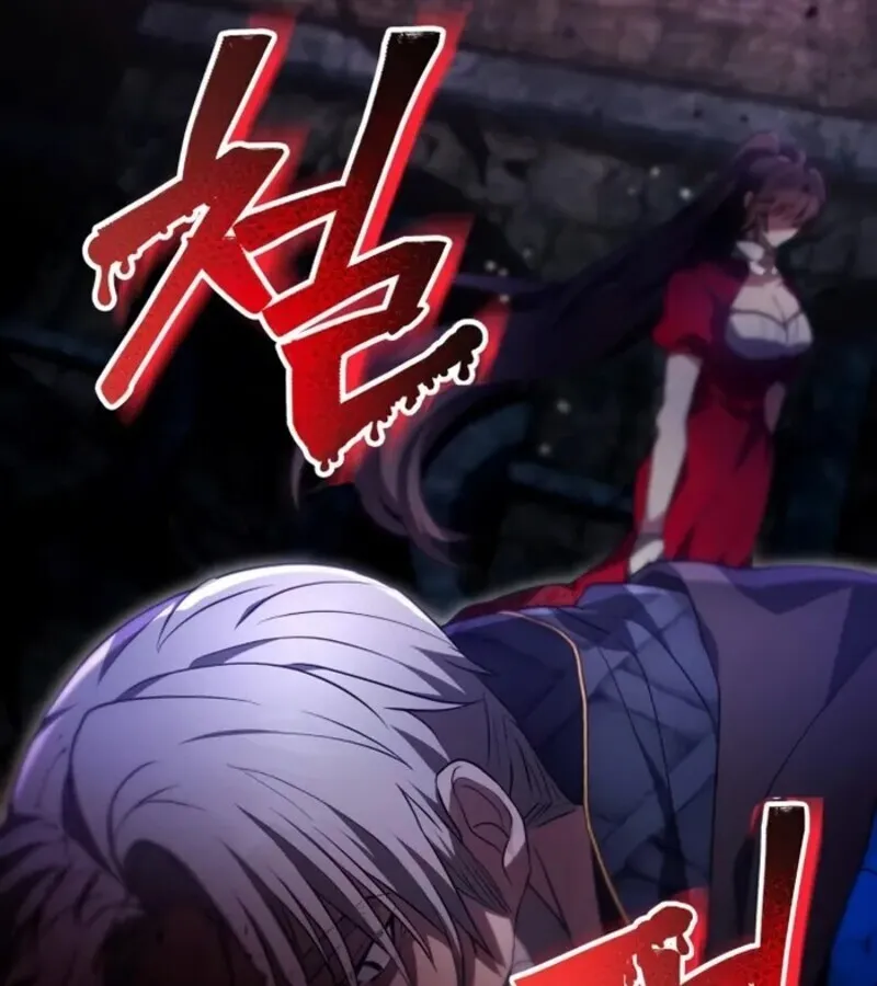 I Become a Legendary Arch Mage by Reading a Book ฉ_นกลายเป_นจอมเวทย_ในตำนานจากการอ_านหน_งส_อ ตอนที่ ตอนที่ 25 รูปที่ 99