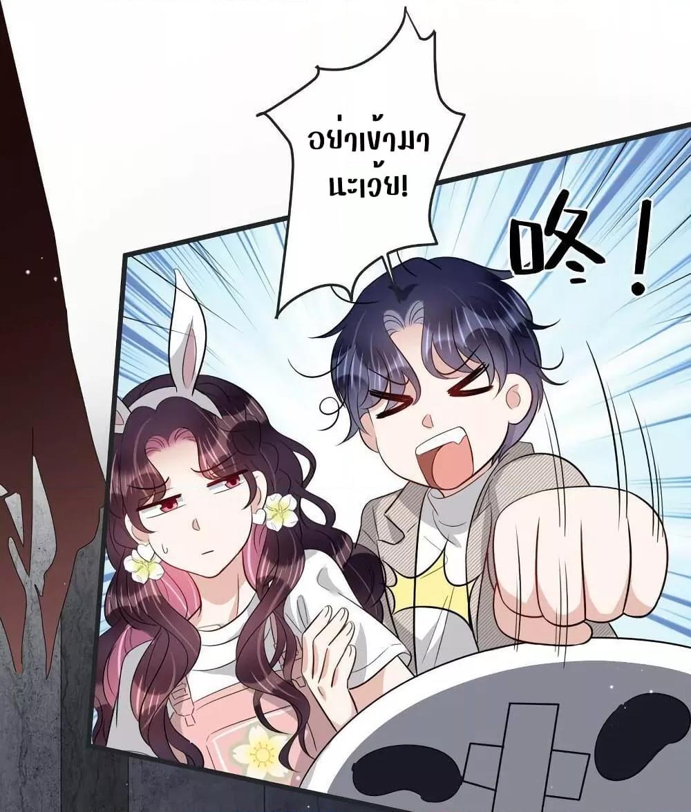 Manga-lc-com อ่านมังงะ อ่านการ์ตูน ออนไลน์ ฟรี LovePointsStr ตอนที่ 1 2 3 4 5 6 7 8 9 10 11 12 13 14 ฟรี ไม่มีโฆษณา Manga-lc - อ่าน มังงะ อ่าน การ์ตูน ออนไลน์ อ่านมังงะ ฟรี