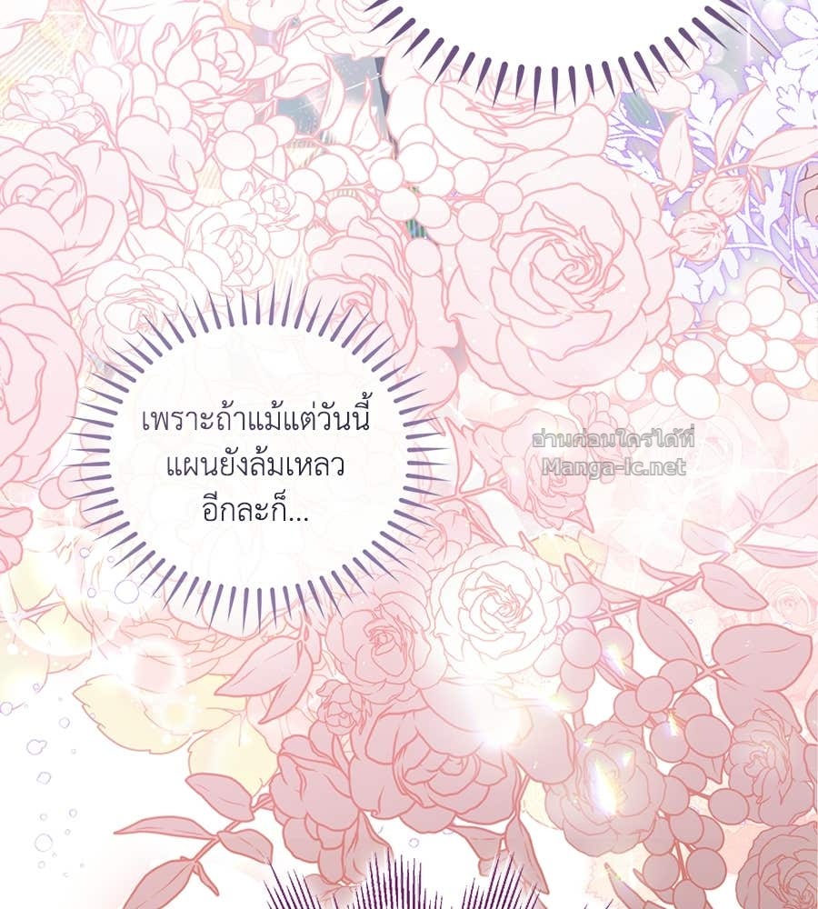 Doujin-Lc- อ่าน โดจิน มังฮวา เกาหลี ญี่ปุ่น จีน แปลไทย คิดว่าการบิดเบือนต้นฉบับ มันทำได้ง่าย ๆ หรือไง ตอนที่ 1 2 3 4 5 6 7 8 9 10 11 12 13 14 ฟรี ไม่มีโฆษณา อ่าน โดจิน Manhwa เกาหลี ญี่ปุ่น จีน เรามีครบ คัดมาให้เน้นๆ โดจิน 18+ รับประกันความฟินโดย Doujin Lc