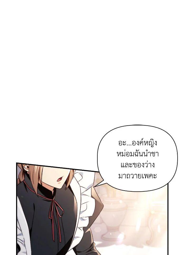 Doujin-Lc- อ่าน โดจิน มังฮวา เกาหลี ญี่ปุ่น จีน แปลไทย Regressor Instruction Manual ตอนที่ 1 2 3 4 5 6 7 8 9 10 11 12 13 14 ฟรี ไม่มีโฆษณา อ่าน โดจิน Manhwa เกาหลี ญี่ปุ่น จีน เรามีครบ คัดมาให้เน้นๆ โดจิน 18+ รับประกันความฟินโดย  Doujin Lc