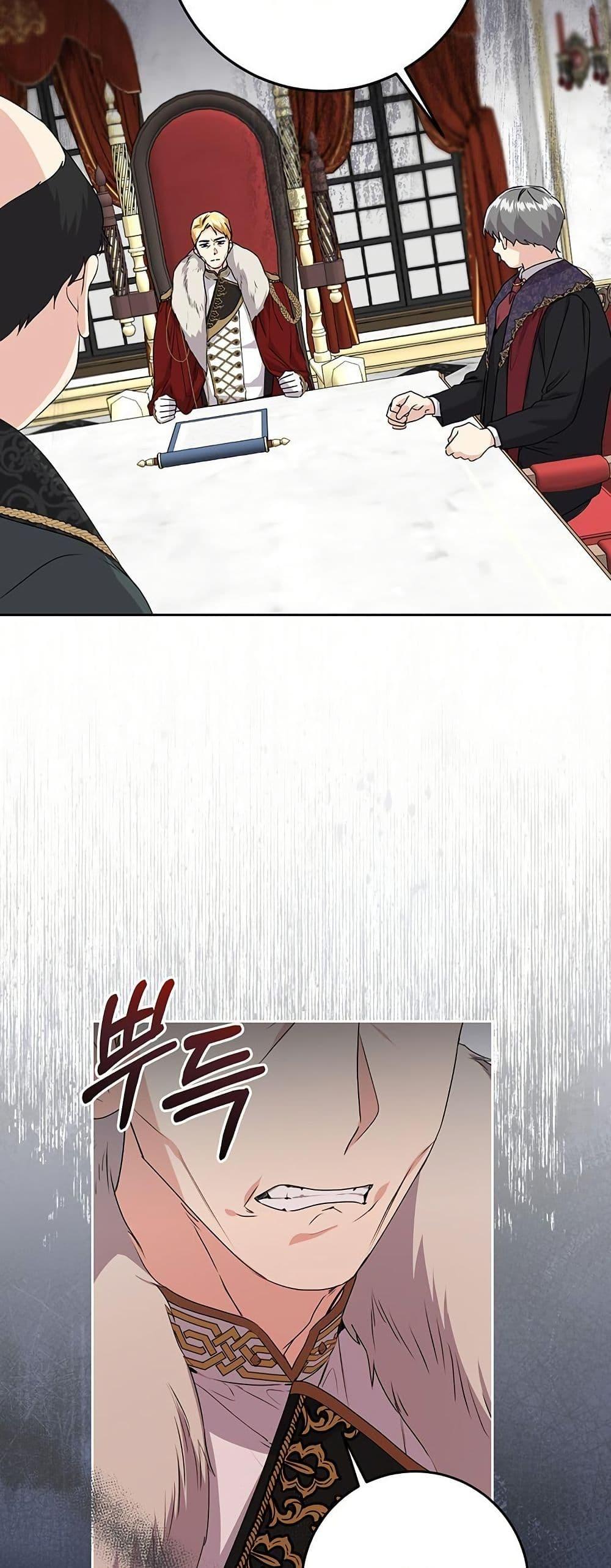 Manga-lc-com อ่านมังงะ อ่านการ์ตูน ออนไลน์ ฟรี I Need Sponsorship ตอนที่ 1 2 3 4 5 6 7 8 9 10 11 12 13 14 ฟรี ไม่มีโฆษณา Manga-lc - อ่าน มังงะ อ่าน การ์ตูน ออนไลน์ อ่านมังงะ ฟรี