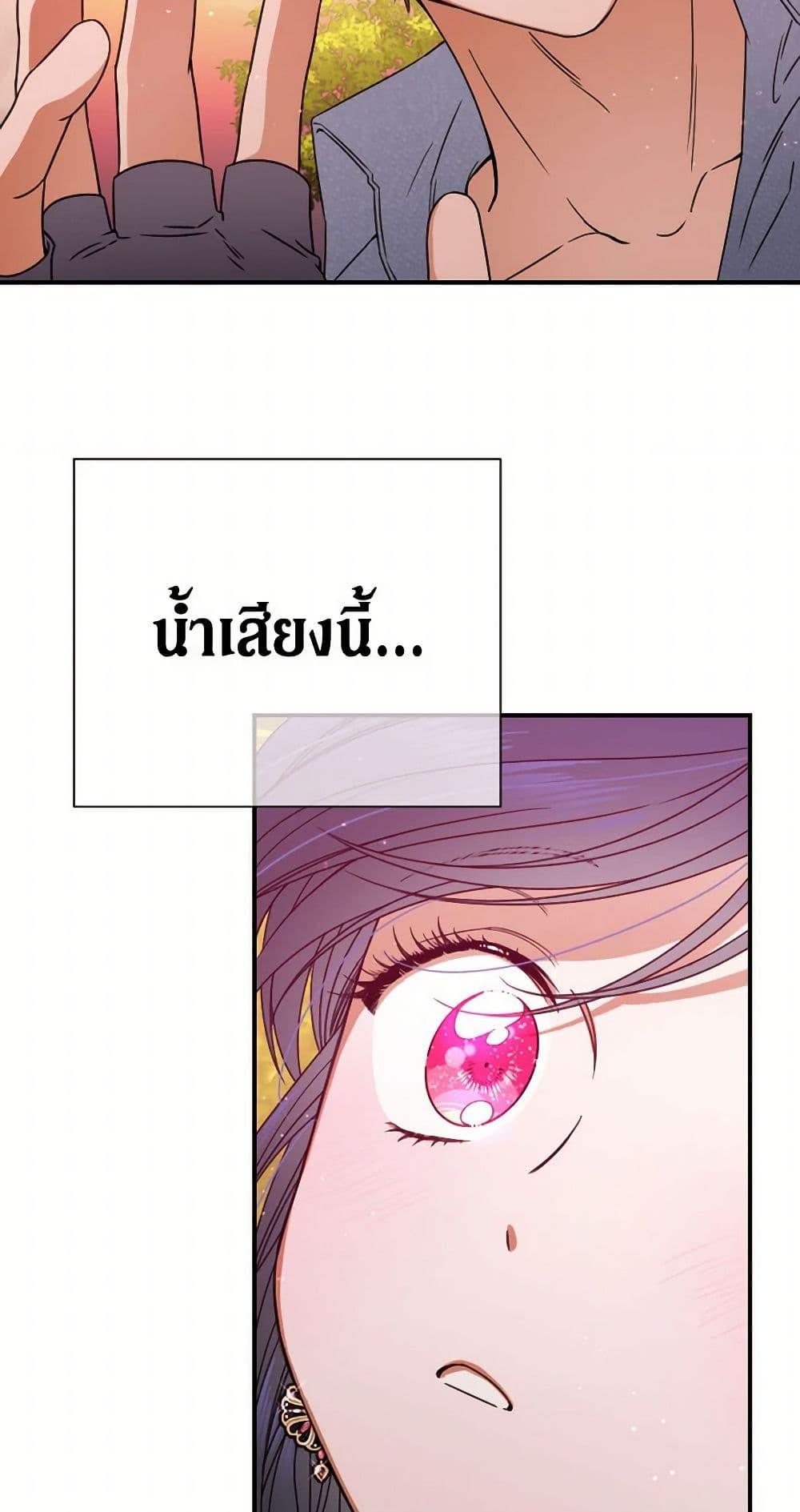 Manga-lc-com อ่านมังงะ อ่านการ์ตูน ออนไลน์ ฟรี Lady Baby ตอนที่ 1 2 3 4 5 6 7 8 9 10 11 12 13 14 ฟรี ไม่มีโฆษณา Manga-lc - อ่าน มังงะ อ่าน การ์ตูน ออนไลน์ อ่านมังงะ ฟรี