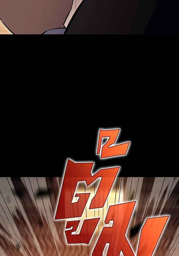 ผู้เล่นหน้าใหม่เลเวลแมกซ์ ตอนที่ 89 วิธีที่รอยัลเพลเยอร์สั่นสะเทือ รูปที่ 104