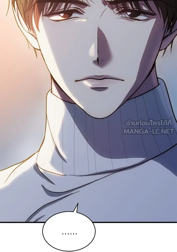 ชีวิตรักฉบับเดจาวู ตอนที่ 59 รูปที่ 57