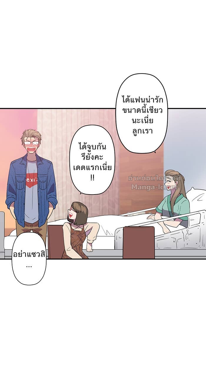 Doujin-Lc- อ่าน โดจิน มังฮวา เกาหลี ญี่ปุ่น จีน แปลไทย Take My Money รักนี้...มีเปย์ ตอนที่ 1 2 3 4 5 6 7 8 9 10 11 12 13 14 ฟรี ไม่มีโฆษณา อ่าน โดจิน Manhwa เกาหลี ญี่ปุ่น จีน เรามีครบ คัดมาให้เน้นๆ โดจิน 18+ รับประกันความฟินโดย Doujin Lc
