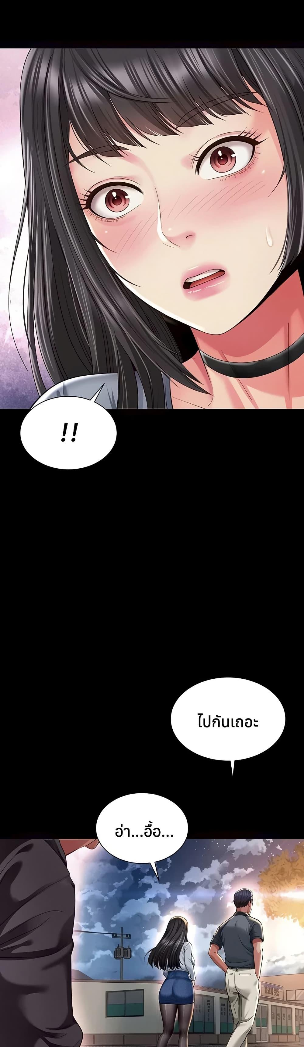 Doujin-Lc- อ่าน โดจิน มังฮวา เกาหลี ญี่ปุ่น จีน แปลไทย The Mother ตอนที่ 1 2 3 4 5 6 7 8 9 10 11 12 13 14 ฟรี ไม่มีโฆษณา อ่าน โดจิน Manhwa เกาหลี ญี่ปุ่น จีน เรามีครบ คัดมาให้เน้นๆ โดจิน 18+ รับประกันความฟินโดย  Doujin Lc