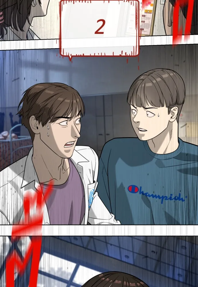 นักฆ่าย้อนวัย ตอนที่ 100 รูปที่ 140