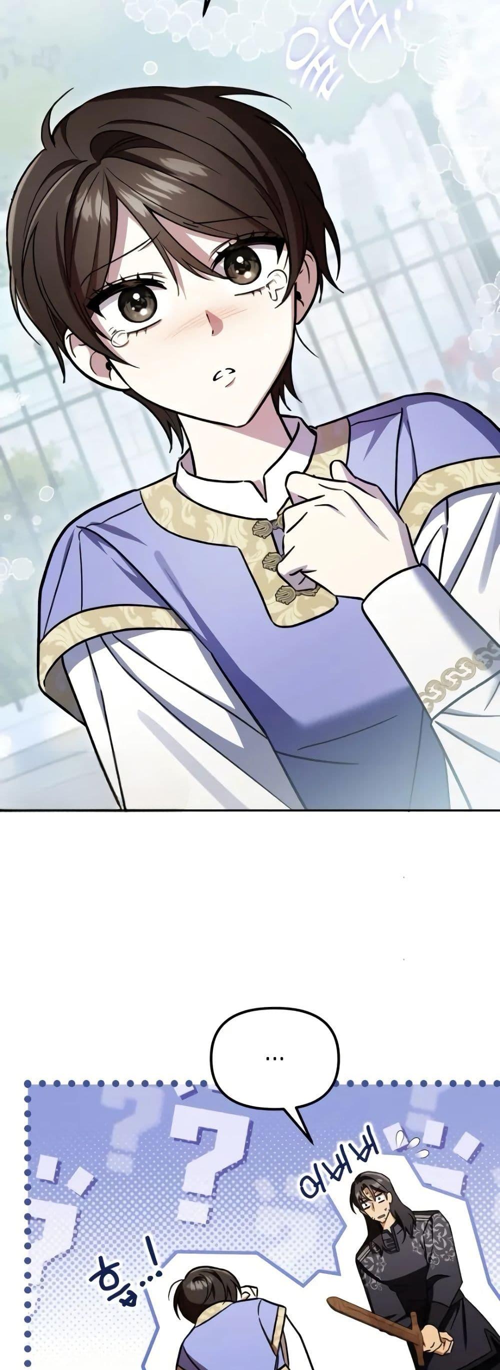 Manga-lc-com อ่านมังงะ อ่านการ์ตูน ออนไลน์ ฟรี A Slave of Rubelfast ตอนที่ 1 2 3 4 5 6 7 8 9 10 11 12 13 14 ฟรี ไม่มีโฆษณา Manga-lc - อ่าน มังงะ อ่าน การ์ตูน ออนไลน์ อ่านมังงะ ฟรี