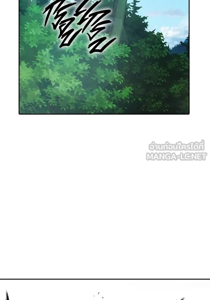 เยาวชนคนคุก ตอนที่ 58 รูปที่ 214